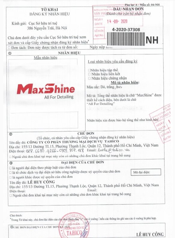 Đăng ký bản quyền thương hiệu MaxShine
